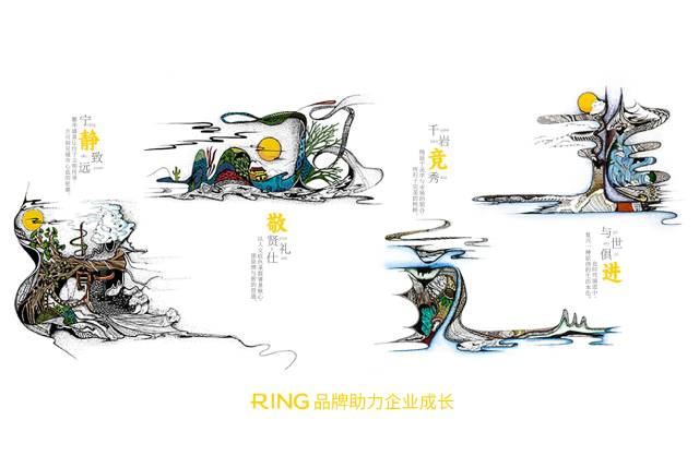 一家具有合作价值的邻水县画册设计机构。