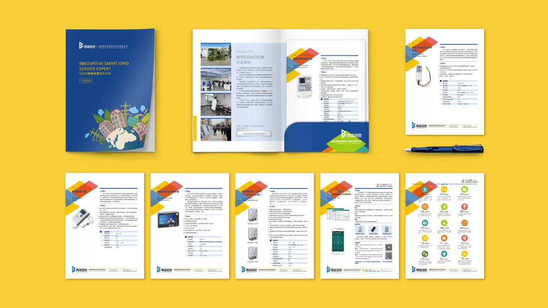 邻水县画册设计谈品牌建设