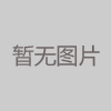 邻水县画册设计——品牌视觉表达的艺术与科学
